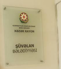 Şüvəlan Bələdiyyəsi nümunəvi işləri ilə gündəmdədir.